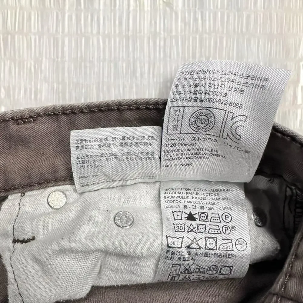 Levi’s Men’s Original Straight Fit Brown Jeans Size: 29x32